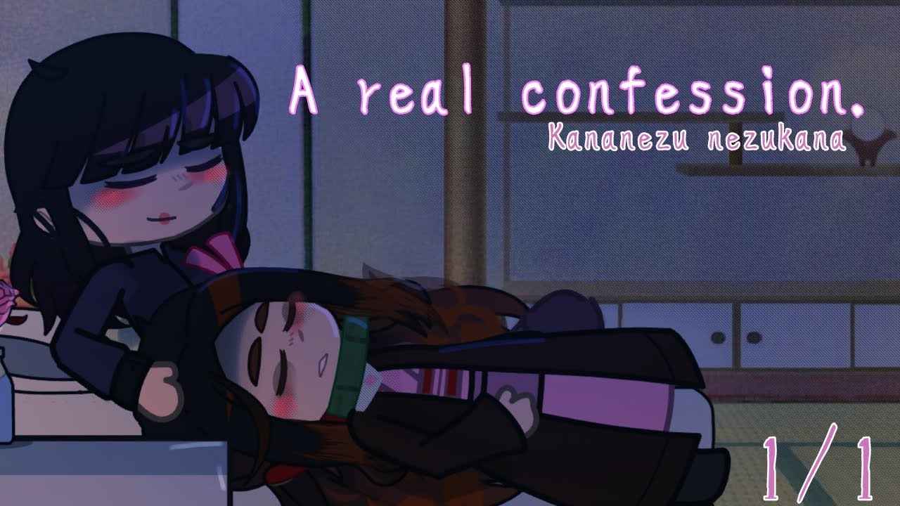 Kananezu nezukana  