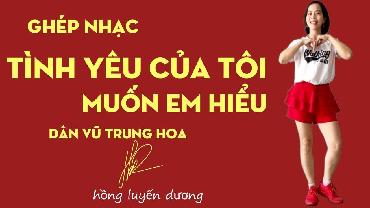 Ghép Nhạc 