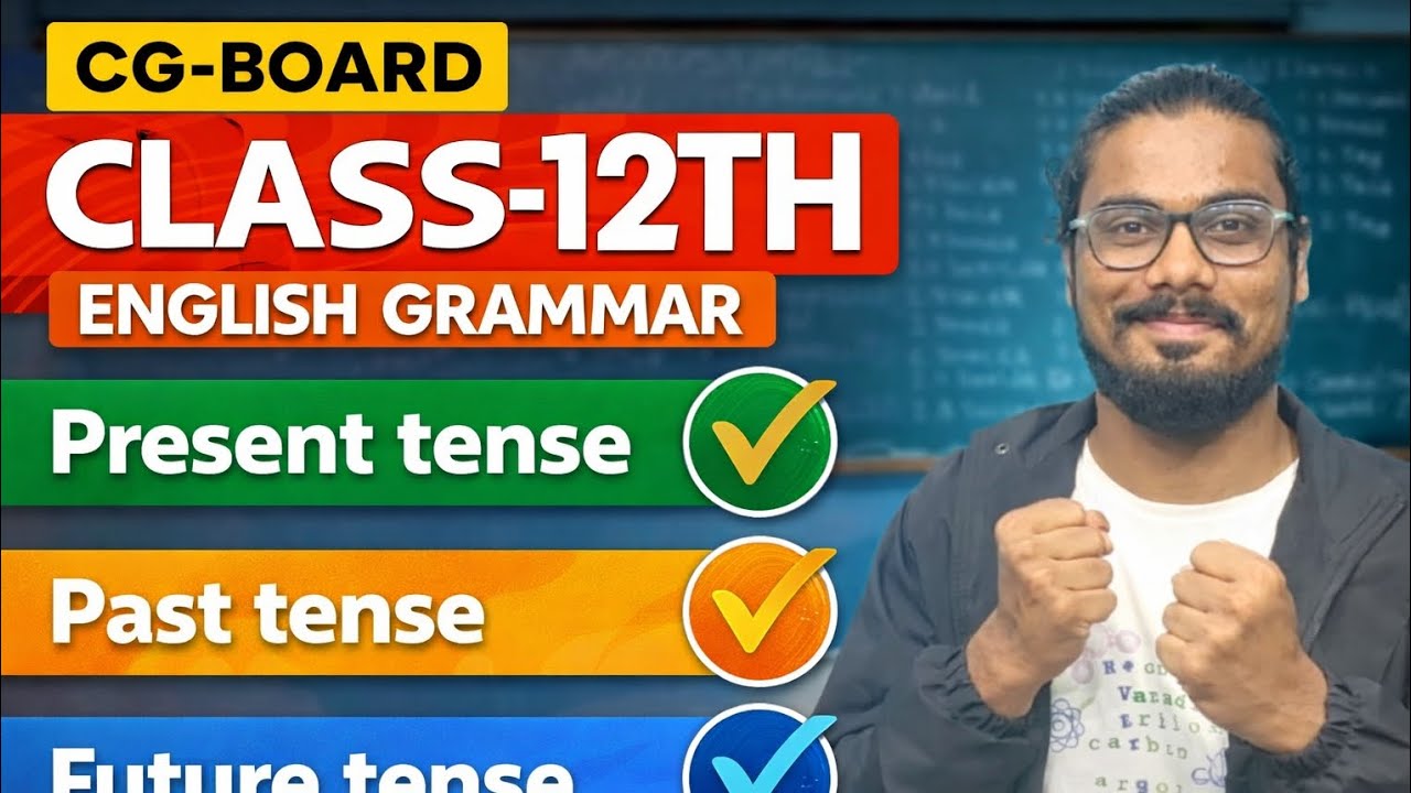 Class-12th CG-BOARD ENGLISH Grammar old class room video Revision mod |एक बार सुनो बस याद हो जयेगा ✅