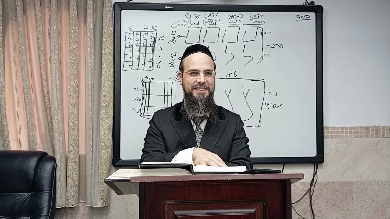 מו
