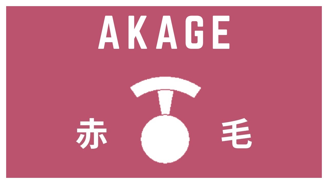 AKAGE | Beat Block Custom Level