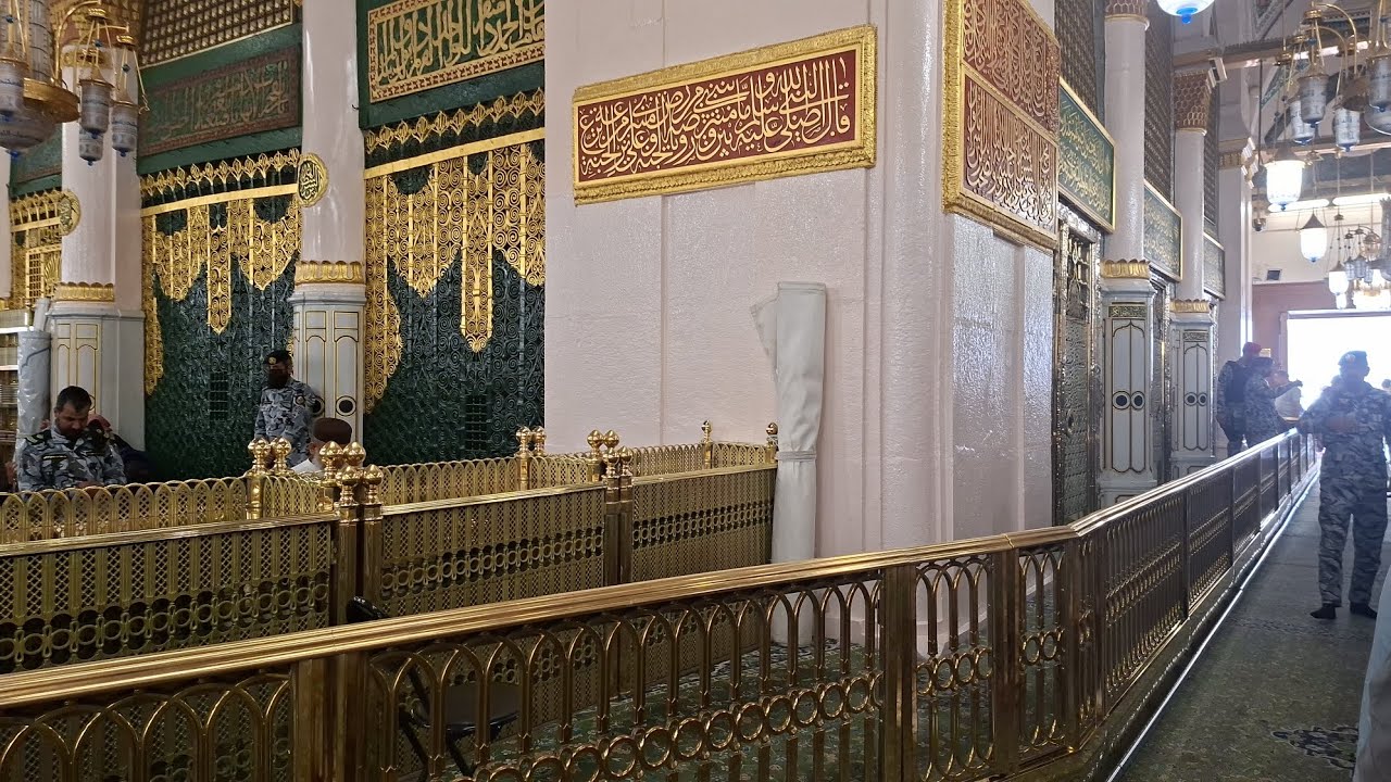 ROZA E RASOOL FULL VIDEO 