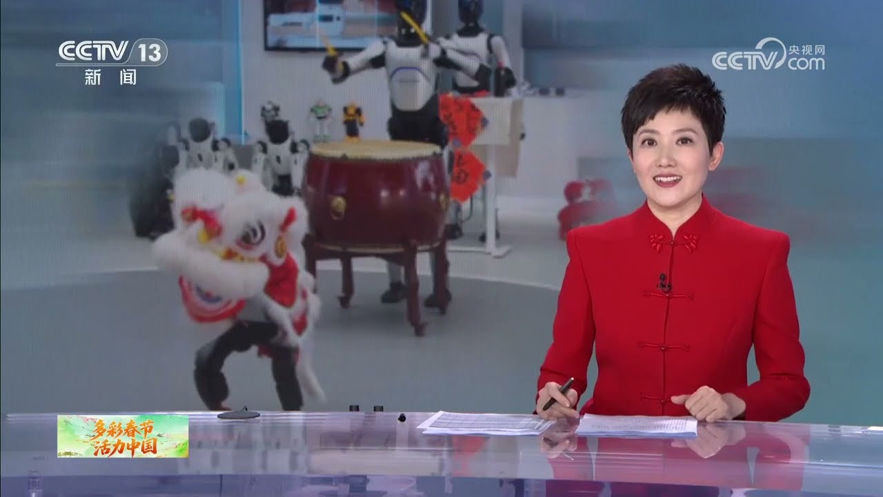 《多彩春节 活力中国》 20260221 | CCTV