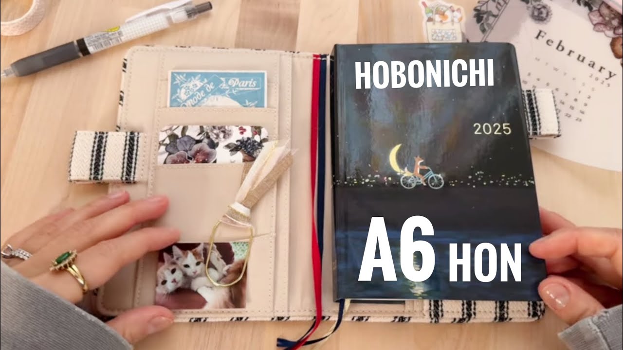 Hobonichi A6 2025, английский HON — Daily Journal