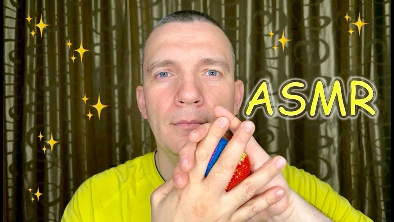 АСМР шуршащие 💤 триггеры, триггеры, триггеры 😴 Звуки рта и тихий шепот