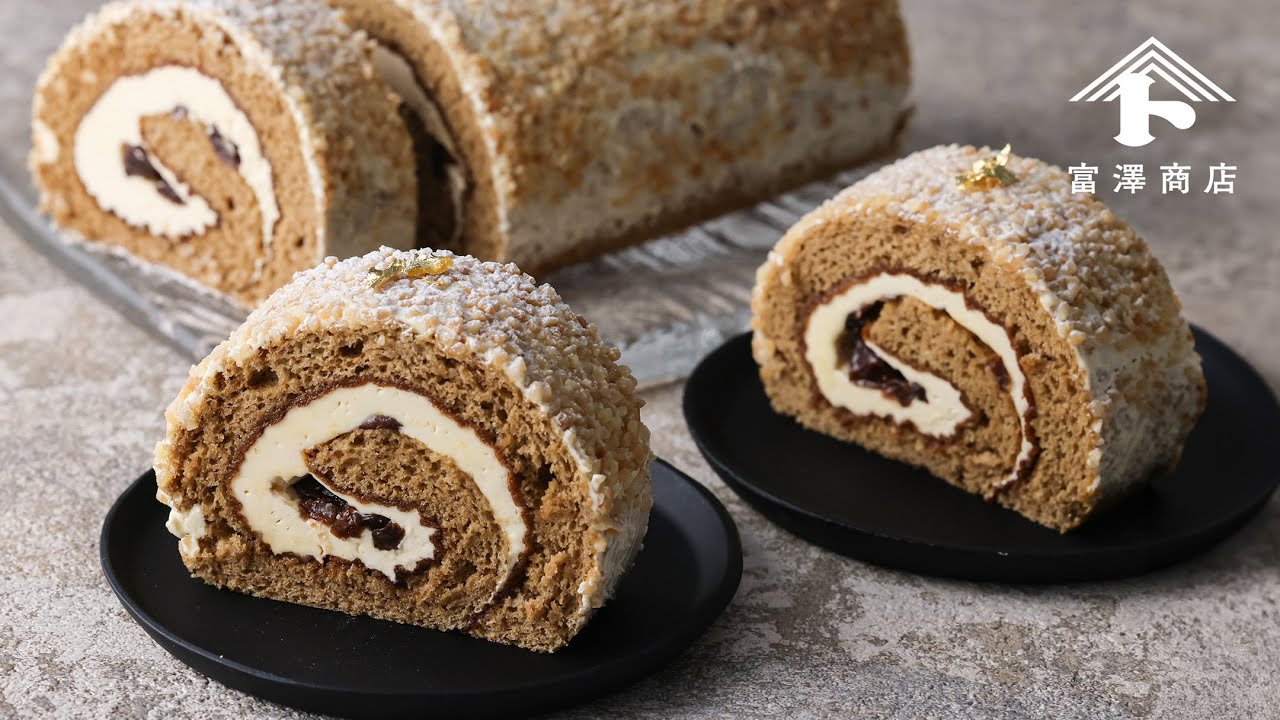 大人の味。ラムレーズンとコーヒーのロールケーキ / お菓子のレシピ
