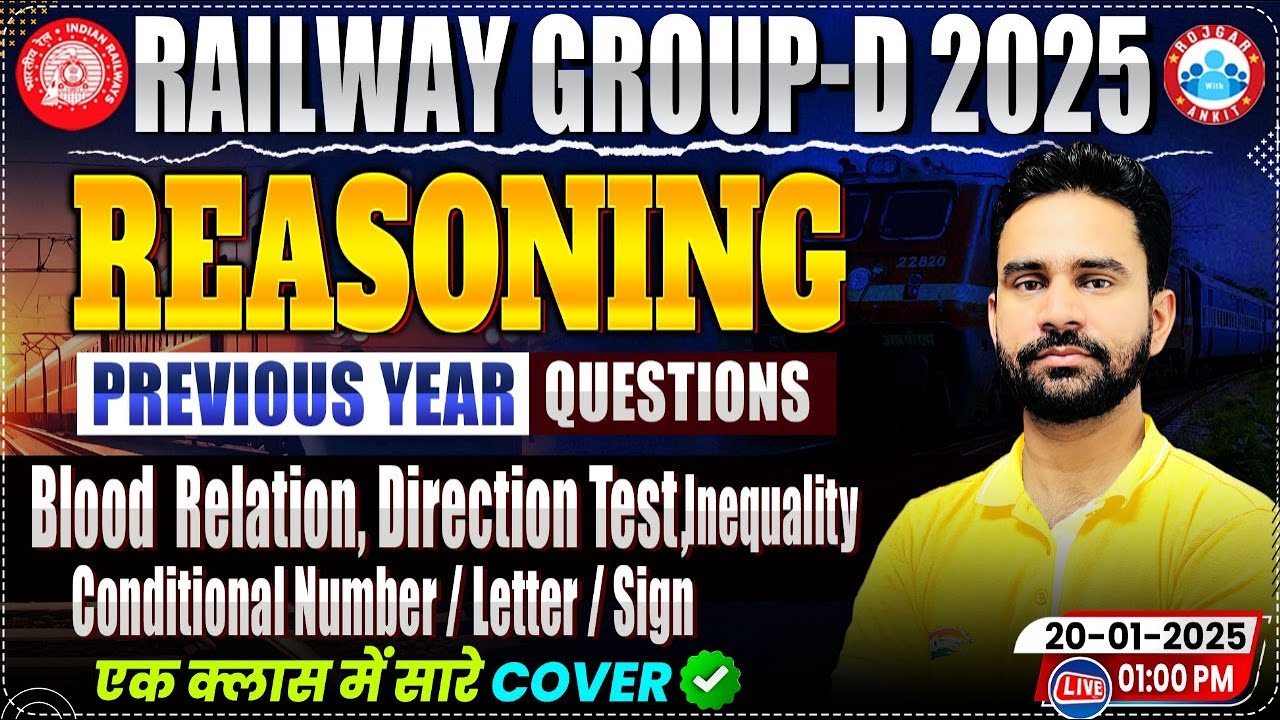 Railway Group D Previous Year Question Paper | RRB Group D Reasoning PYQs | Reasoning By Rahul Sir