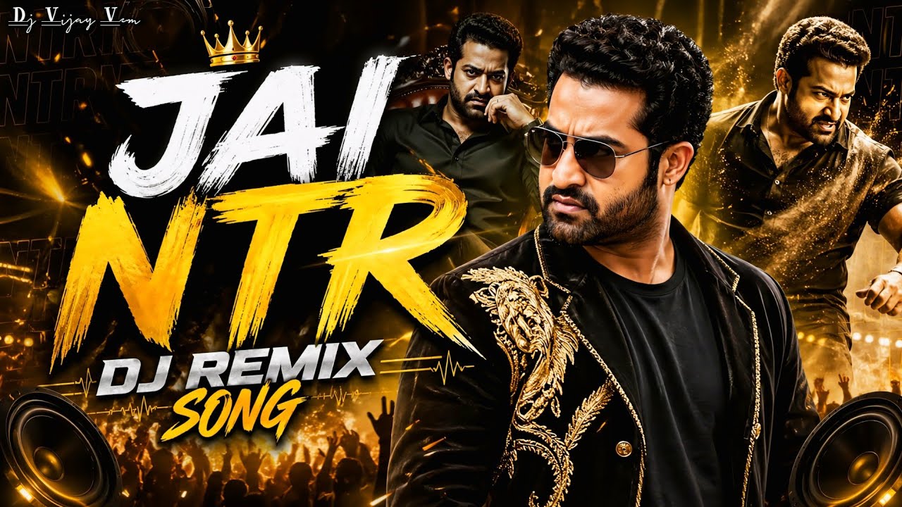 Jai NTR Dj Song//Ntr Dj Songs///old Djsong//Telugu Dj songs Songs telugu