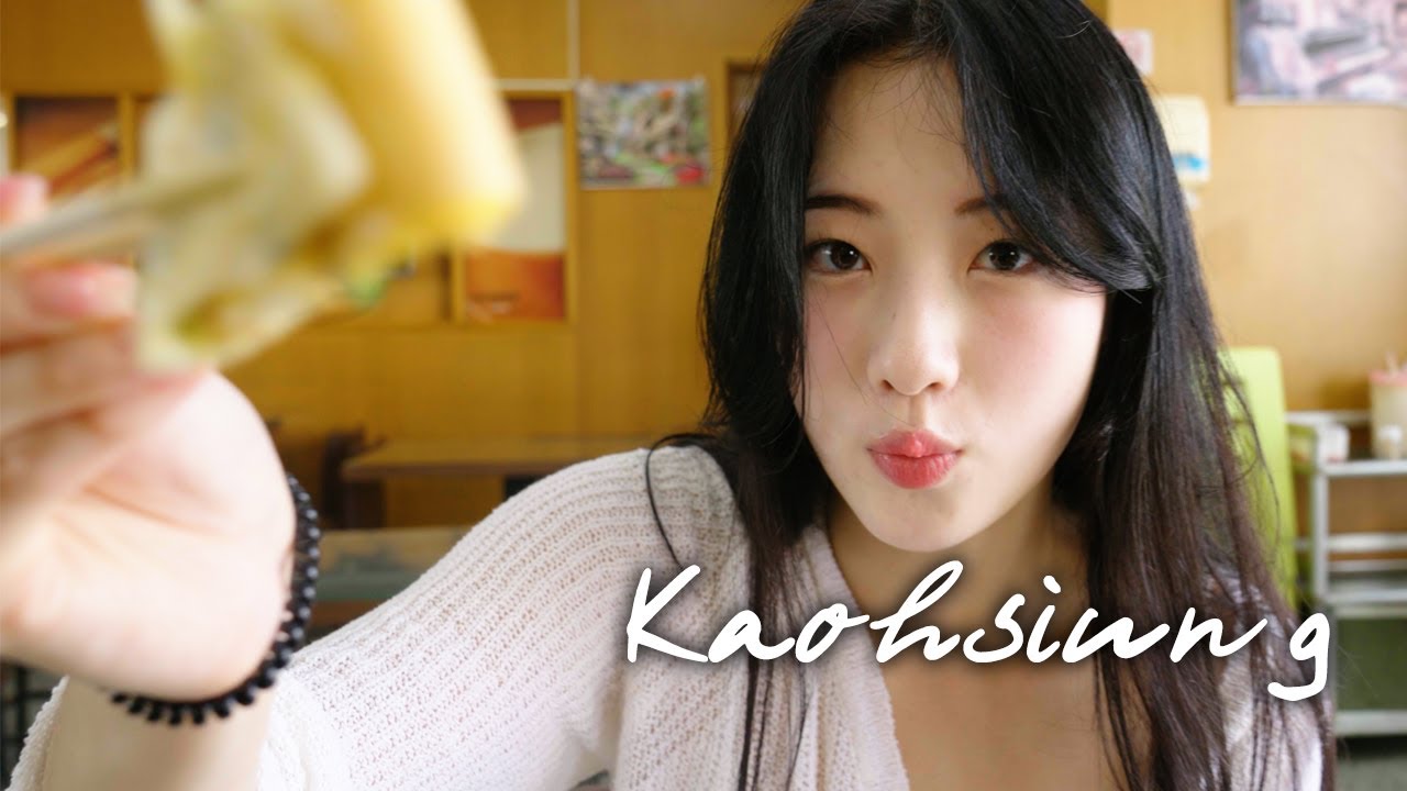 대만에서 같이 아침 먹을래 😘