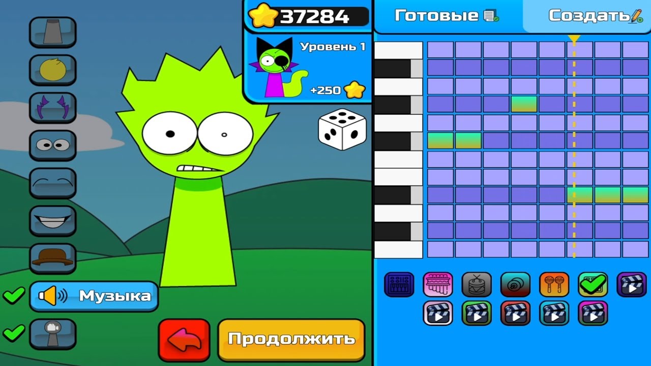 I Made Sprunki Pyramixed But Changed The Music #2