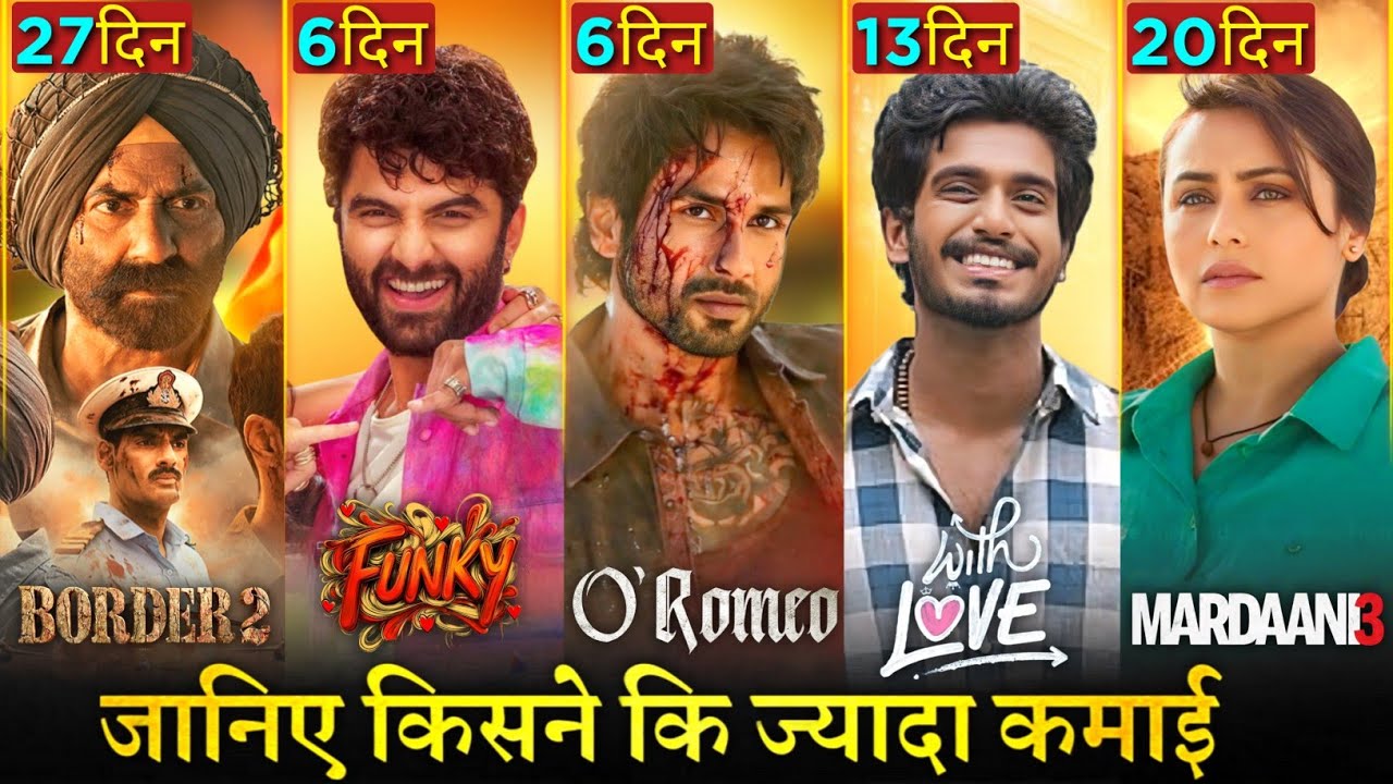 O Romeo Box Office Collection Day 6, Funky, Border 2, Mardaani 3, With Love, Shahid Kapoor 