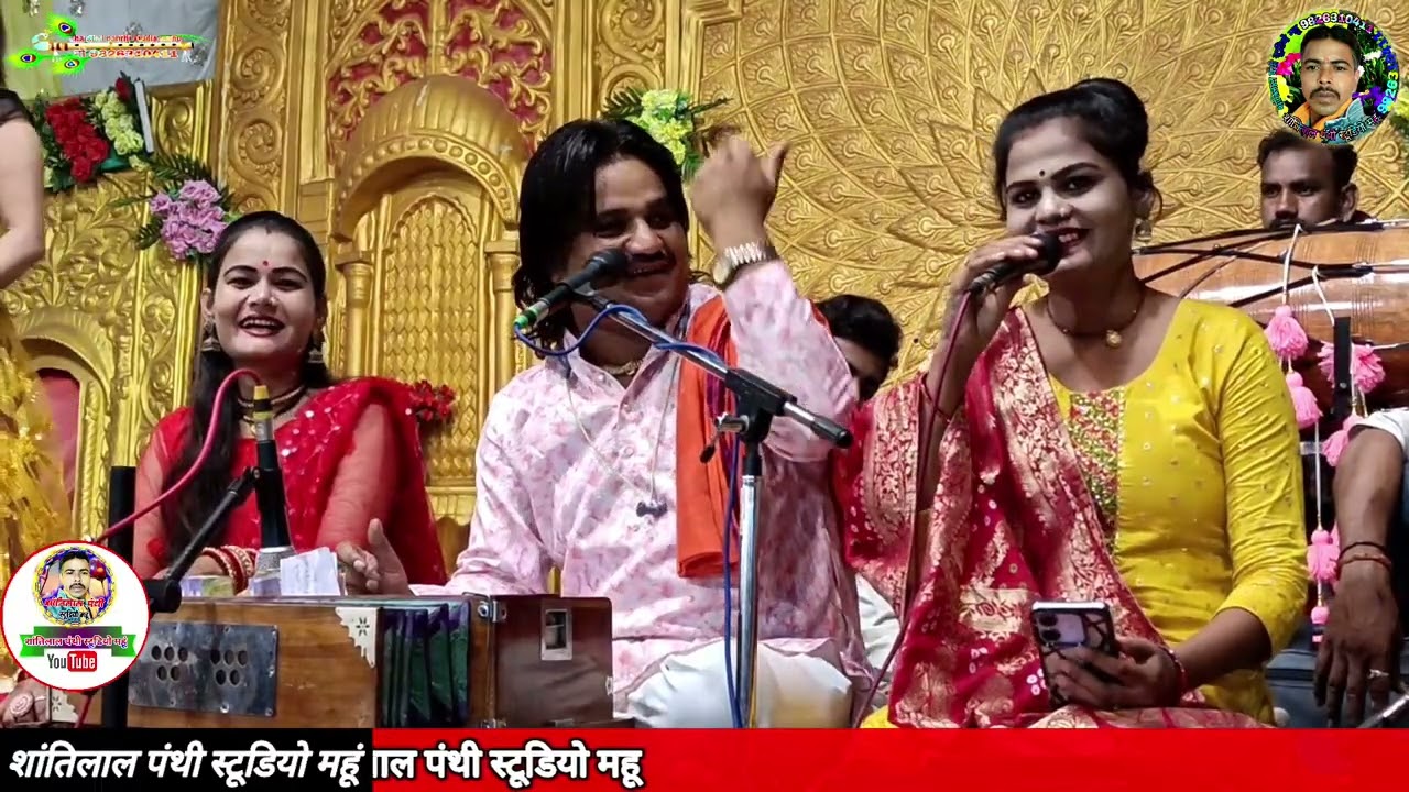 (बुंदेली धुआंधार राई)💫इनकी ले लो रे माजा गायक👉राम प्रकाश तूफानी👉सपना सरगम👉संजना राज