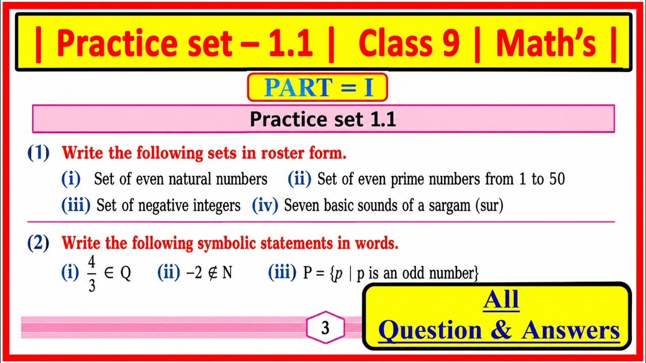 Practice set 1.1 class 9 maths part 1 | Chapter 1 Sets | practice set 1.1 std 9th #class9th  #std9th