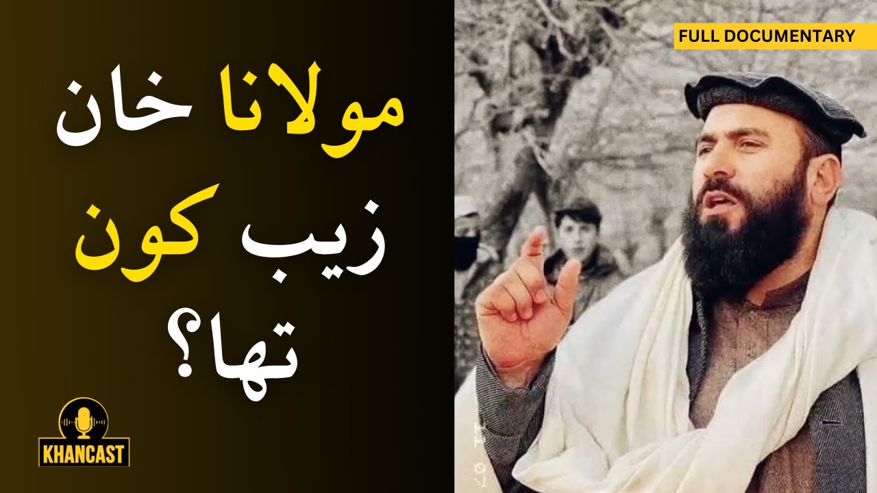 He Spoke for Peace, They Answered with Bullets | A Documentary on Maulana Khanzeb, by KHANCAST