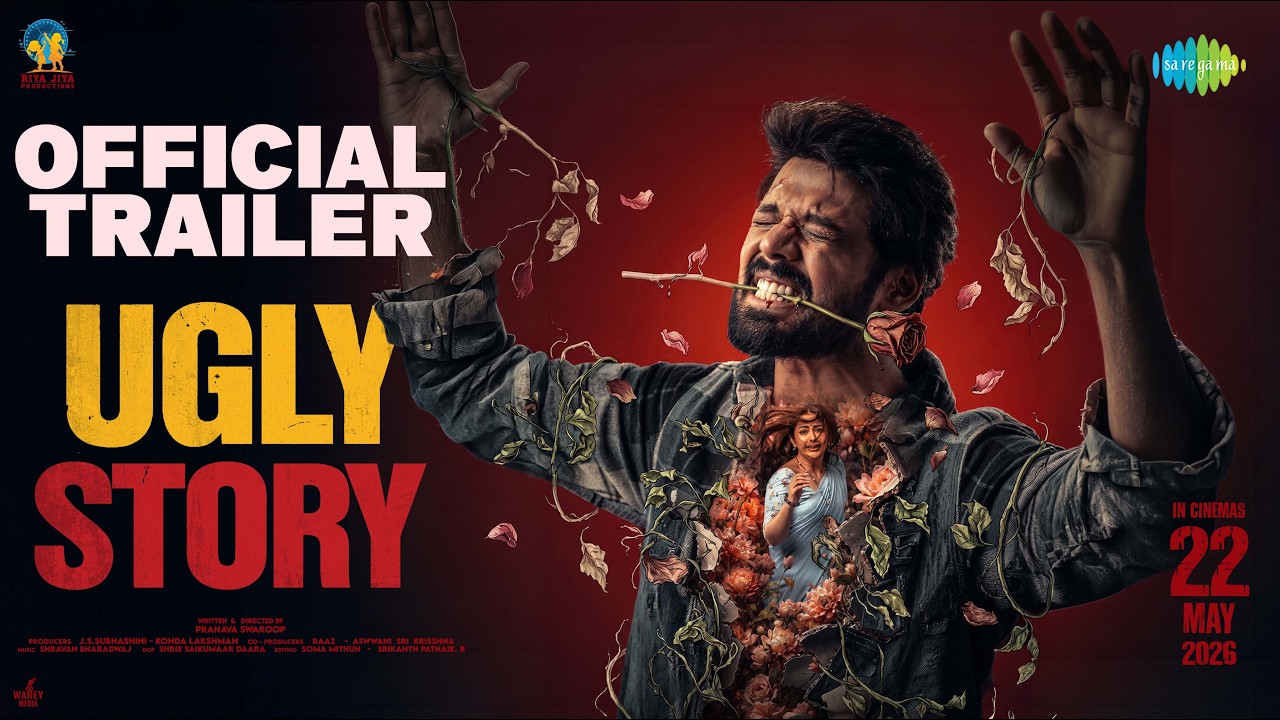 Ugly Story - Official Trailer | Nandu, Avikagor | Pranava Swaroop | Shravan Bharadwaj