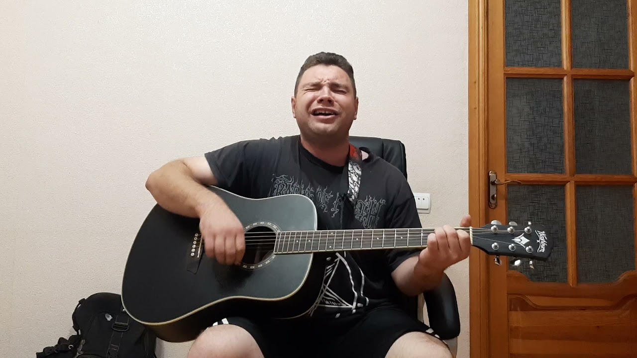 Юрко Юрченко - Я йду (кавер)