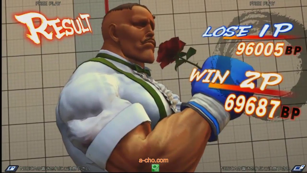 [Ep#126] Coffre à VS - USFIV - 18vs18 TOKYO vs AICHI