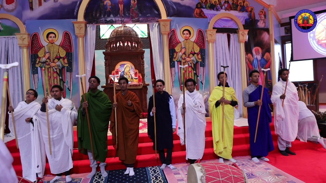 የ2018 ዓ.ም. | ዋዜማ | የጻድቁ አባታችን አቡነ ተክለ ሃይማኖት የልደት መታሰቢያ ዓመታዊ በዓል - ቪዲዮ