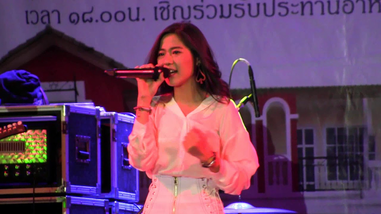 น้ำ กัญญ์กุลณัช -งานทำบุญขึ้นบ้านใหม่และวันคล้ายวันเกิด @ เพชรพรรณราย แบตเตอรรี่ อยุธยา #Leenam
