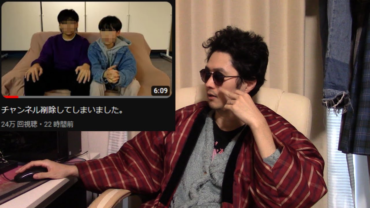 【闇深】ちょんまげ小僧がチャンネル削除&rarr;即復帰した事件について。崩壊の時は近い【YouTuber考察】
