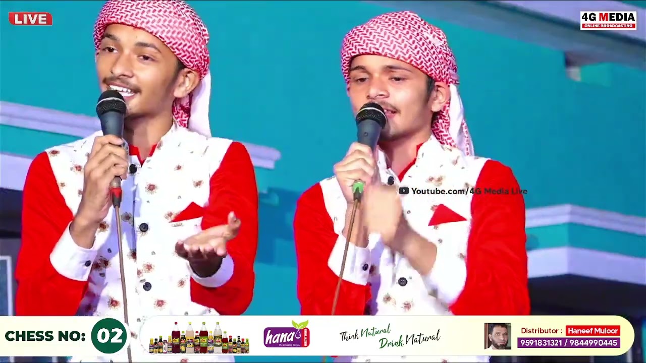Lajinathul Ansariyya Daff Team Krishnapura || Daff Performance @Kodi || State Level Daff Competition