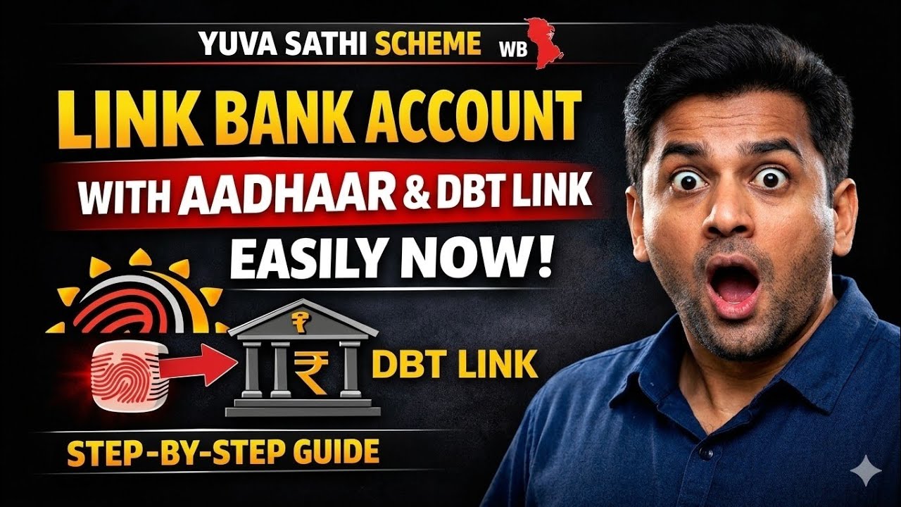 Yuva Sathi BIG PROBLEM 😱 Payment Stuck Without DBT Link | Fix in 5 Minutes