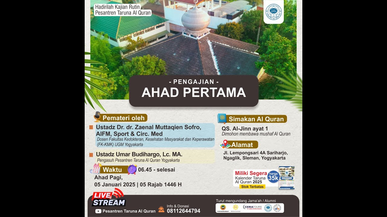 Pengajian Ahad Pertama | Ahad Pagi, 5 Januari 2025 / 5 Rajab 1446 H