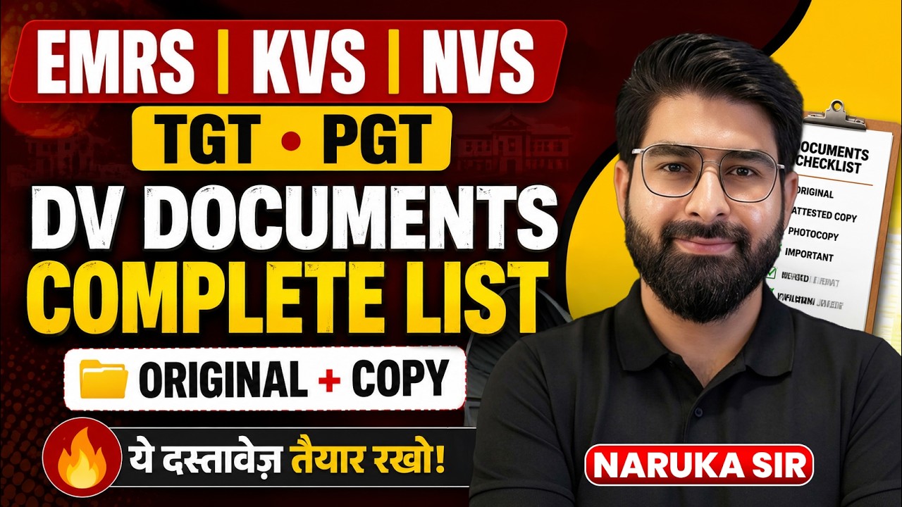 EMRS KVS NVS TGT PGT DV Documents Complete List 2026 | Original + Copy Checklist | Naruka Sir