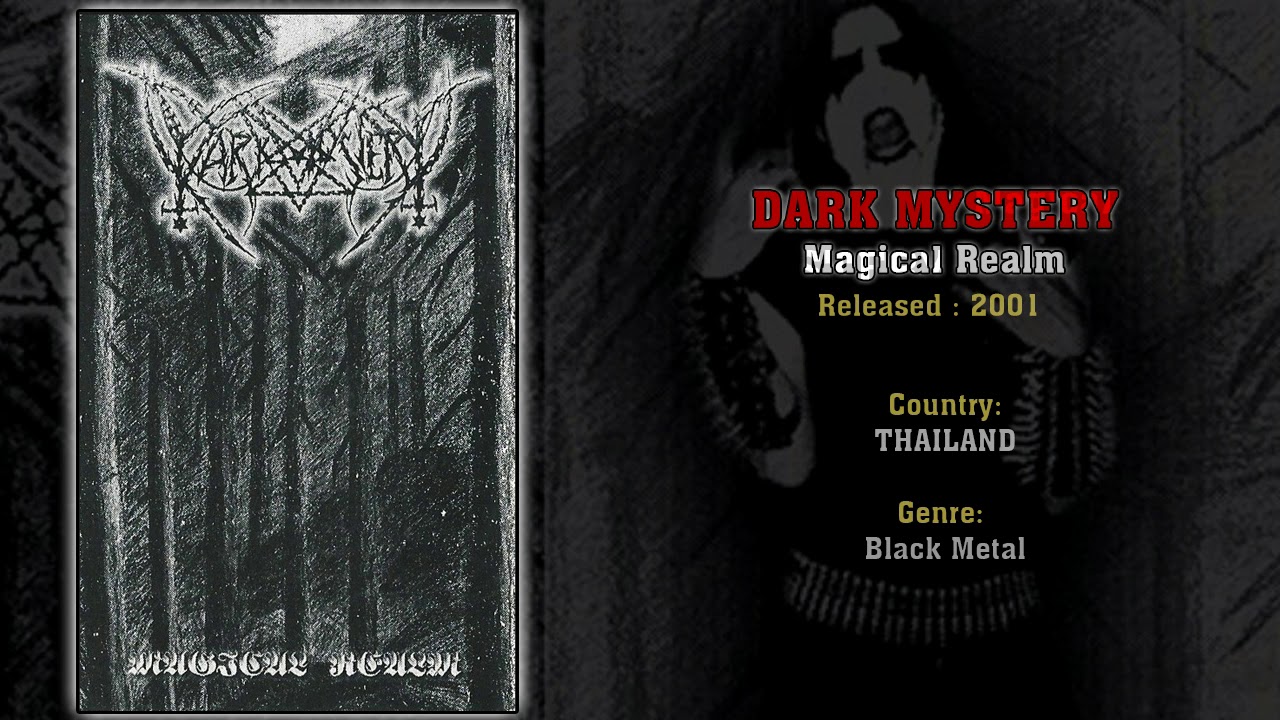 Dark Mystery (THA) - Magical Realm (Full Demo) 2001