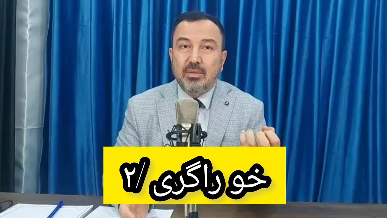 بدأت قناة 