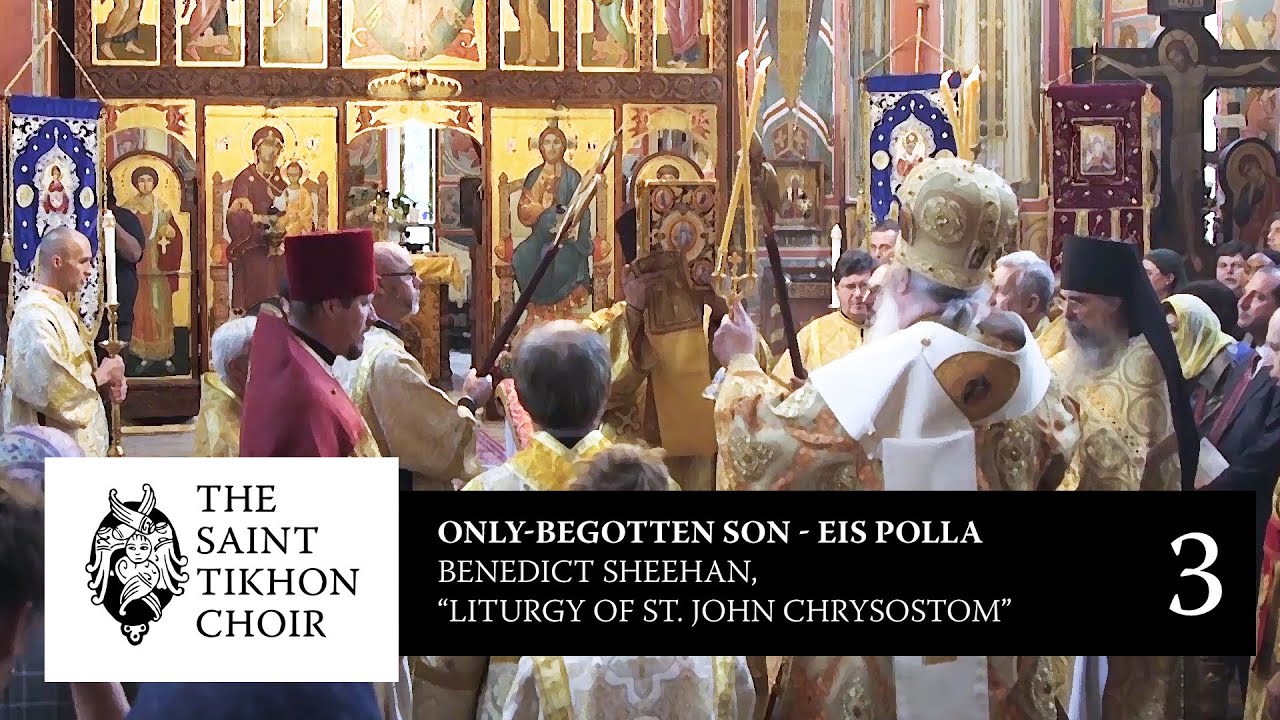 Only-Begotten Son - Eis Polla