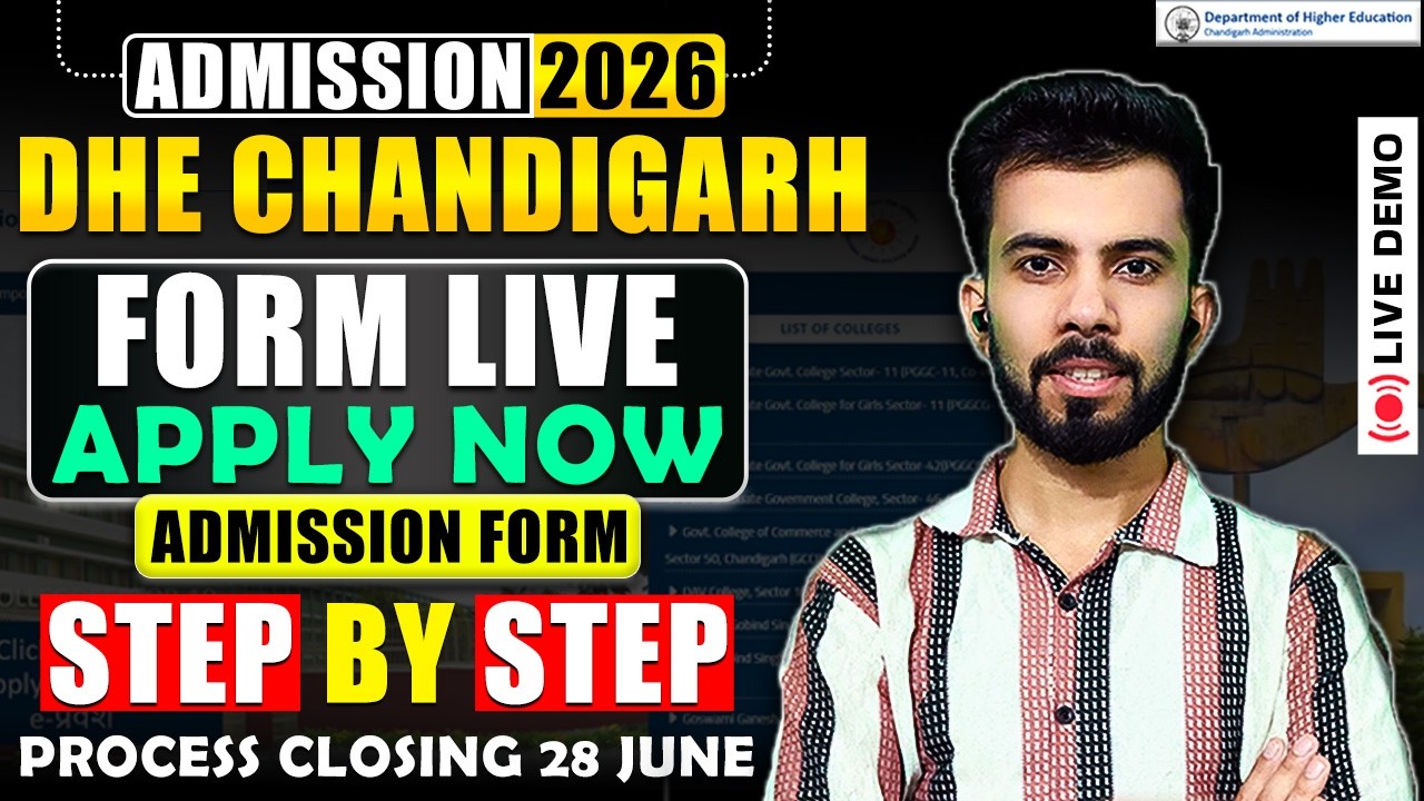 How to fill Chandigarh Colleges Admission Form Step By Step Process| Live Demo|