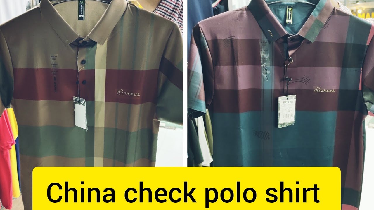 অরিজিনাল চায়না পোলো শার্ট কিনুন|| China polo shirt price in Bangladesh 2023|| polo price ||