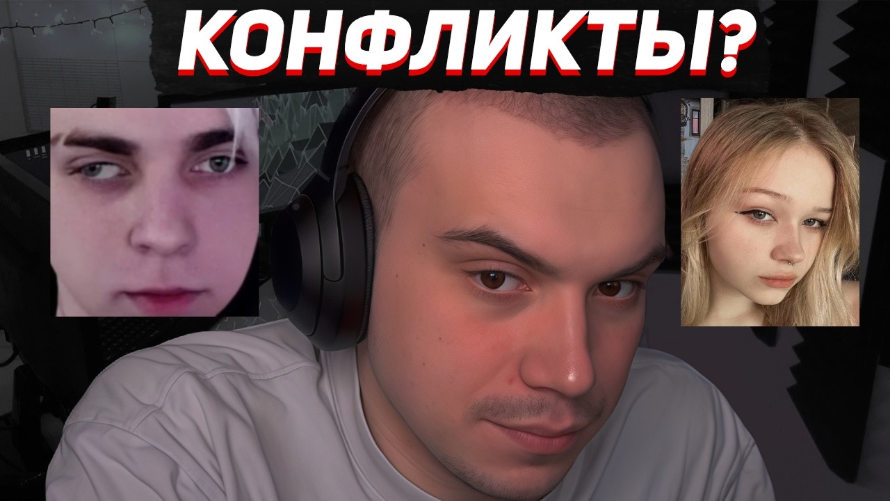 САСАВОТ ПРО КОНФЛИКТ С МОКРИВСКИМ и НЕНАВИСТЬ К ЛЕРЕ