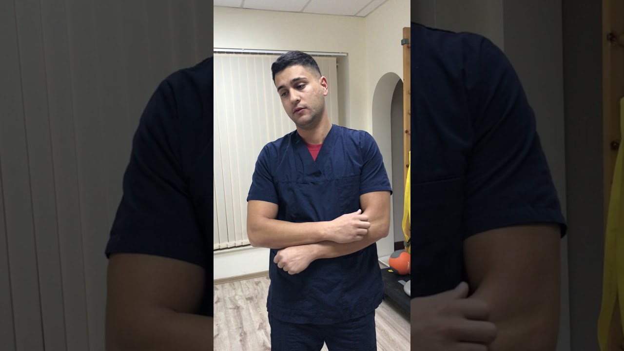 Мобилизация на периферната нервна система