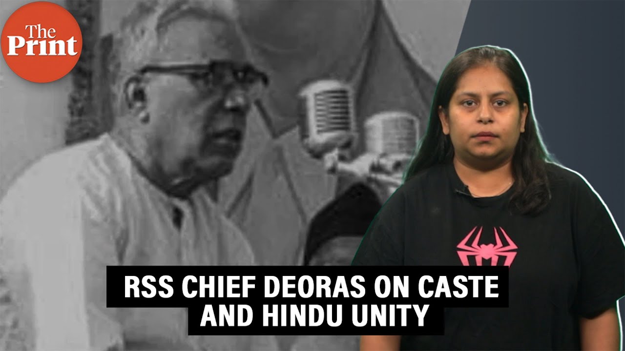 We can't just blame Muslims and Englishmen for shattered Hindu unity: RSS chief Deoras