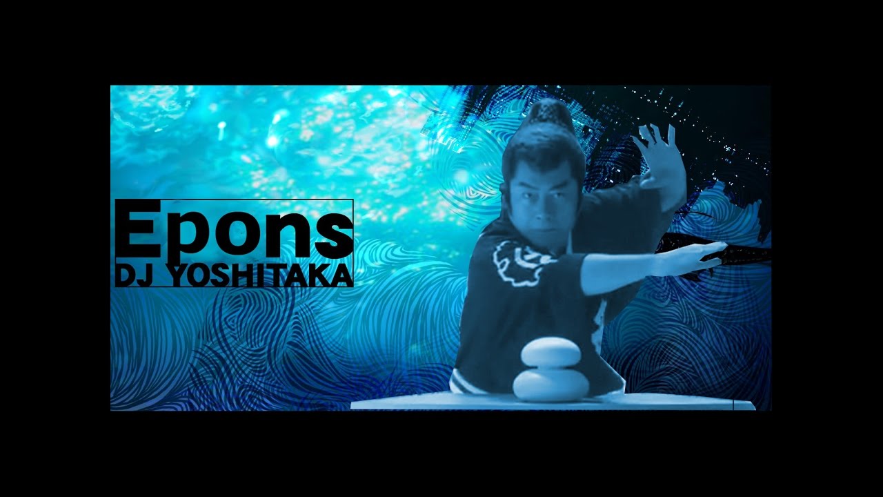【越後製菓】 Epons 【Evans】