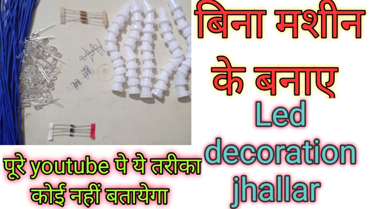 5mm RGB Led jhallar bulb, led jhallar making, led jhallar diwali decoration light