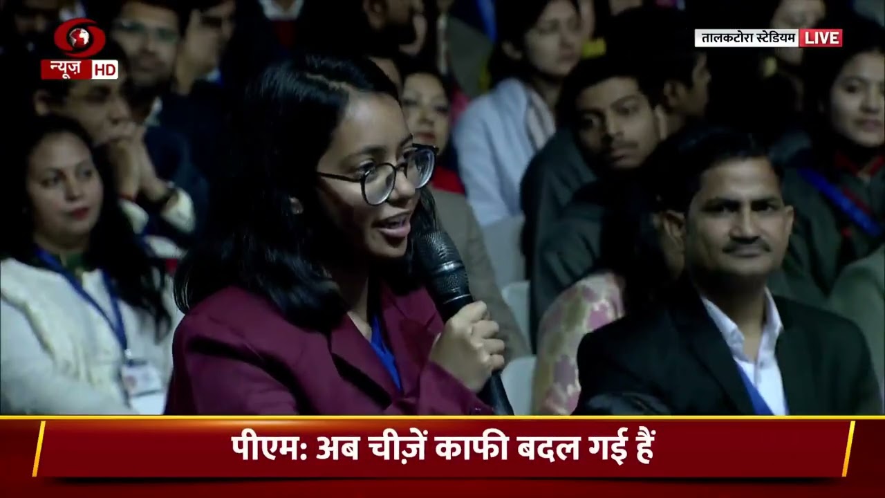 जवाहर नवोदय विद्यालय की जोविता का प्रश्न 