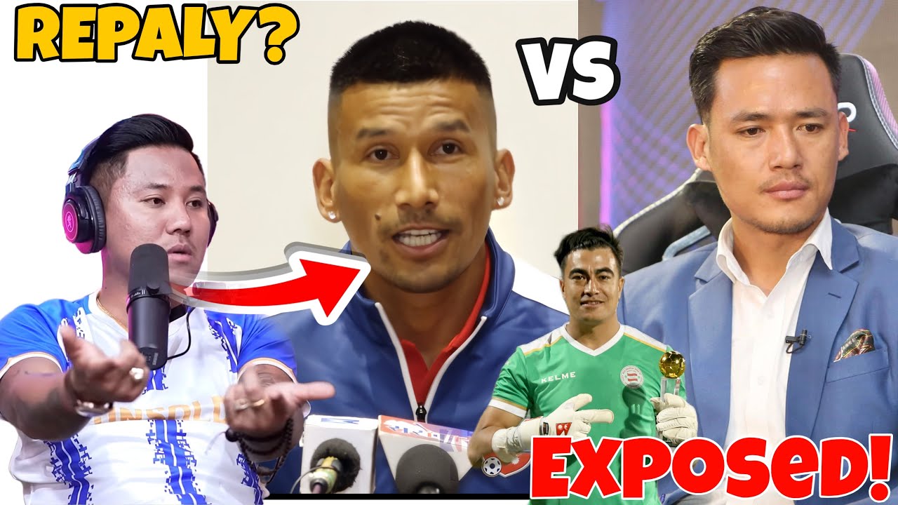 🔥BIG CONTROVERSY! Kiran Chemjong & National Players vs ANFA Protest 😡 | Dona Thapa EXPOSED!🥵