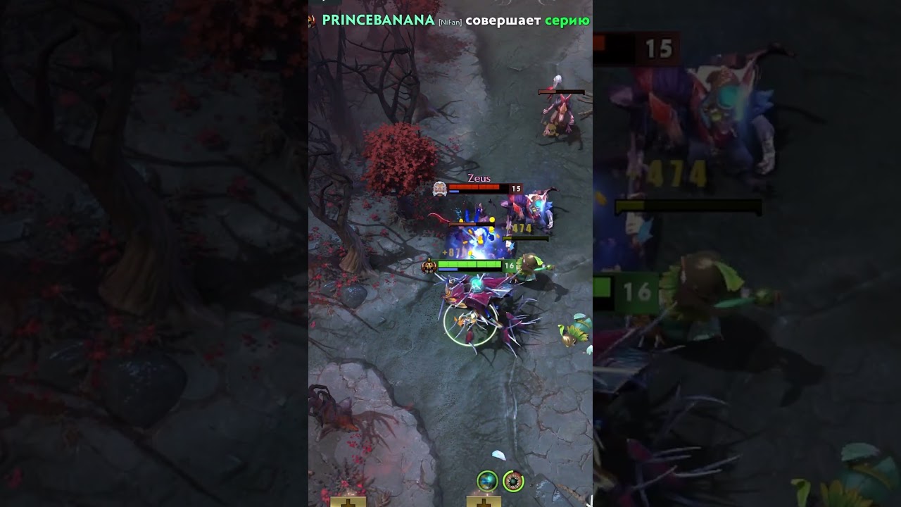 НИКС НИКС НИКС \ NIX NIX NIX 7.36  #dota2 #дота2 #gaming #7.36