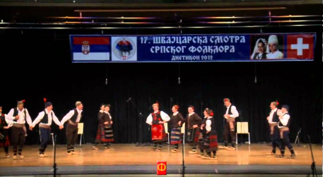 KUD KIKAC BASEL (VETERANI) - IGRE IZ RILJCA