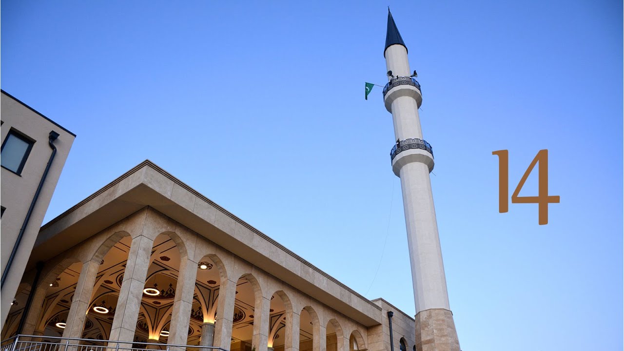14 Teravija u IC Gazilar - RAMAZAN 2022