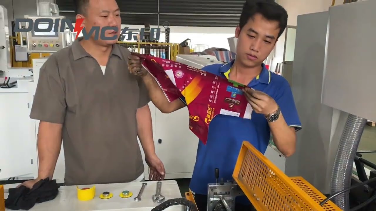 How to run A4 paper ream wrapping machine