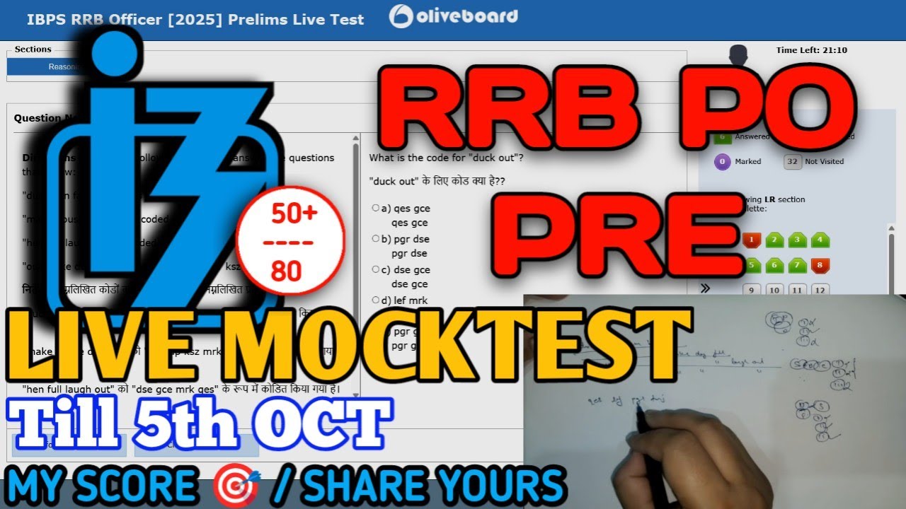 OLIVEBOARD IBPS RRB PO [2025] Prelims Live Test Available till 5 OCT, 7 PM