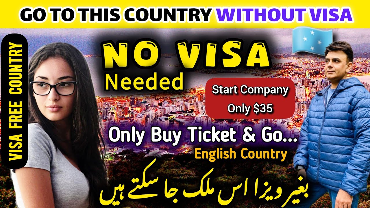 No Visa Required | ویزا کی ضرورت نہیں | VISA FREE country for Indian, Pakistani, Bangladeshi and all