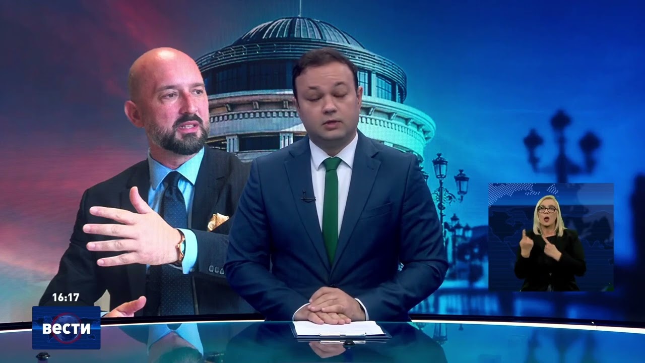 Вести во 16:00 на Сител Телевизија, 21.03.2026