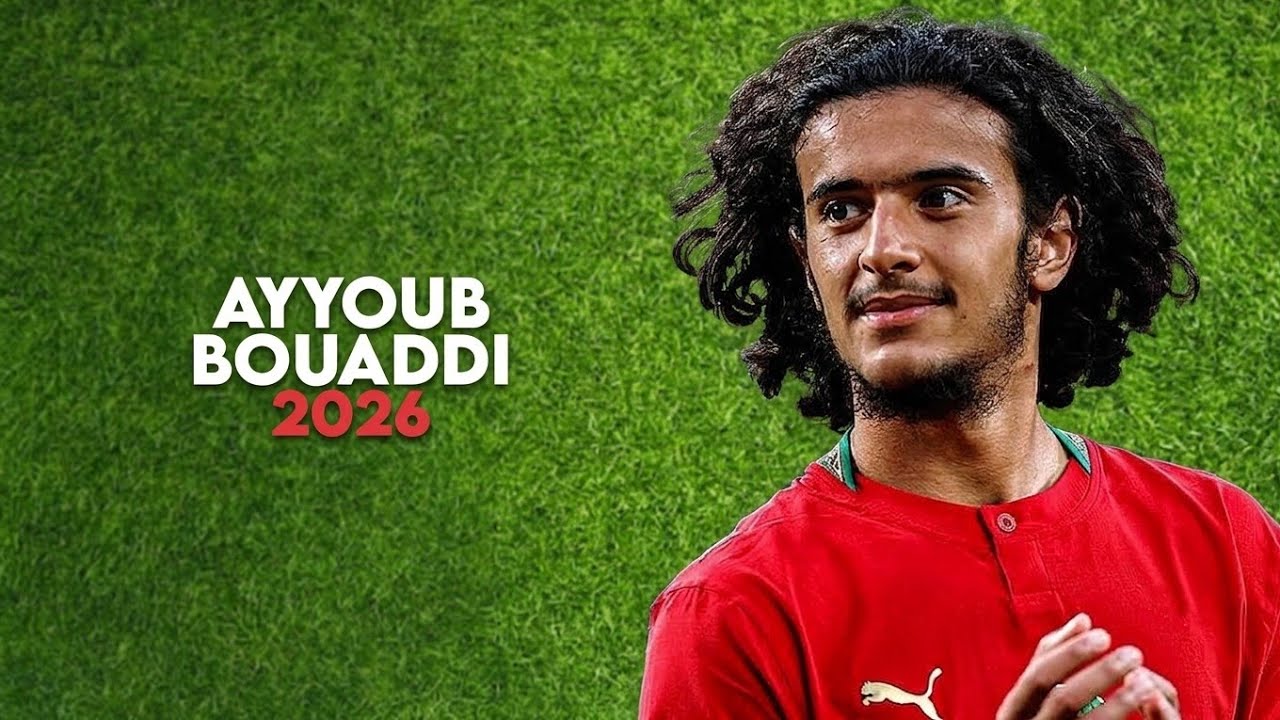 Ayyoub Bouaddi Debut vs Crystal Palace  | All Passes, Skills and Touches |
