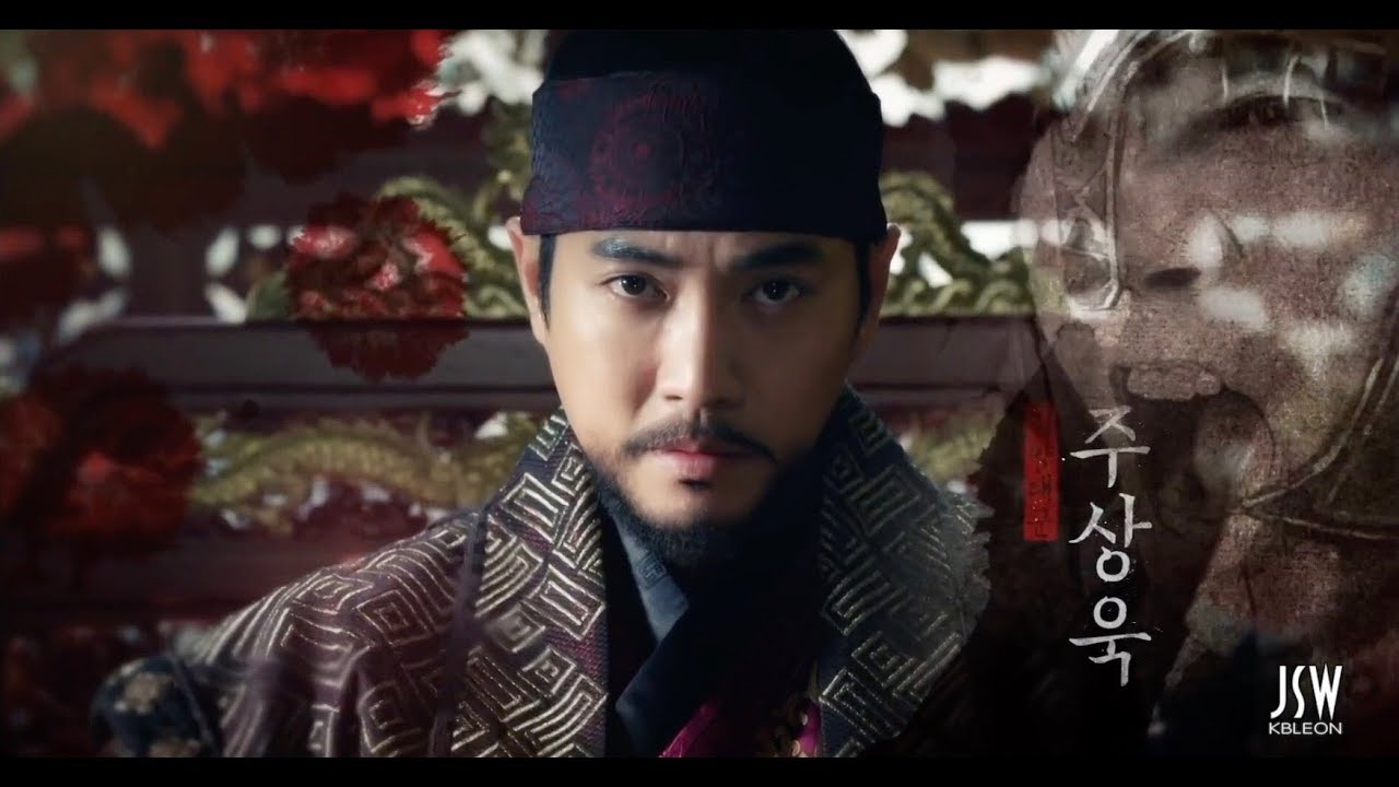 [Grand Prince] Joo Sang Wook MV