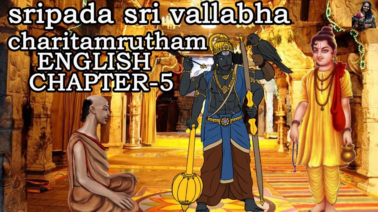 Shankar Bhatt reaches Tirupathi  | Sripada  Srivallabha Charitamrutam English Chapter 5 | Dattatreya